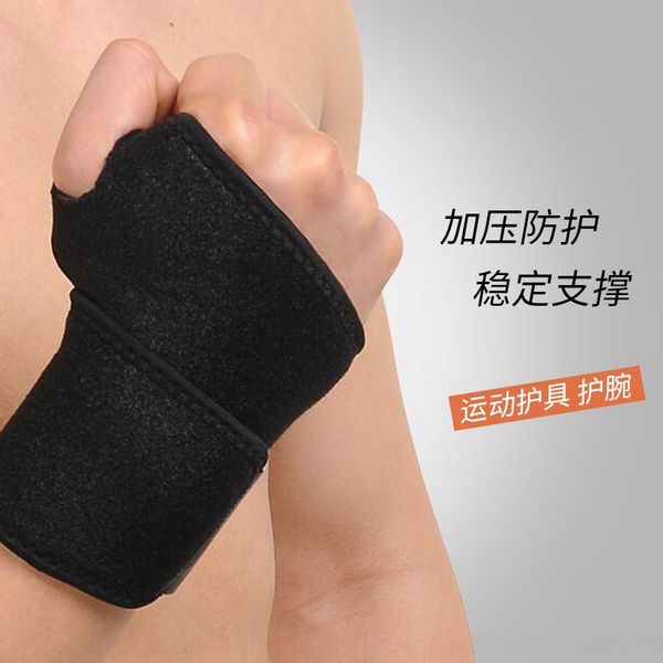 

открытые обмотки давления упругого спорт на открытом воздухе ремешок баскетбола бандажные регулируемые виды спорта баскетбол браслет браслет, Black;red