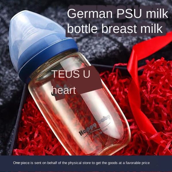 

teliyi wide-caliber ppsul newborn baby anti-fall anti-flatulence large milk bottle milk bottle capacity 300ml