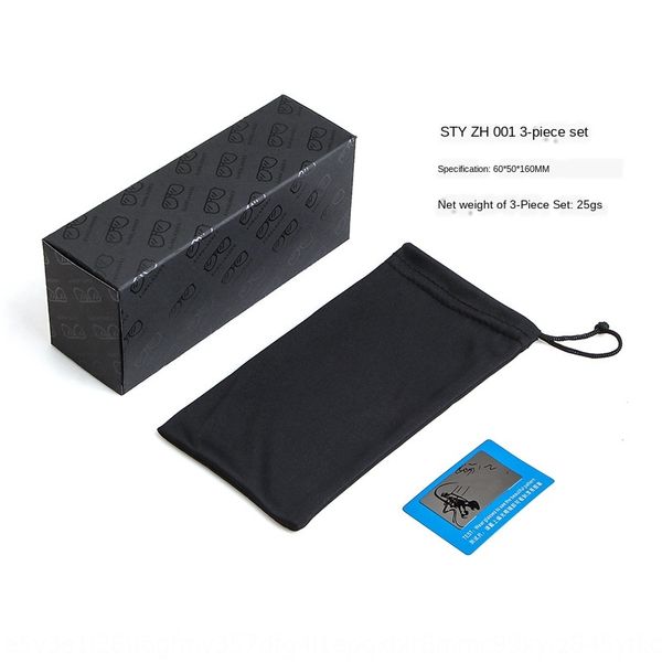 

neutral case glasses case carton set printed trademark outer carton personalized glasses packaging set, Blue