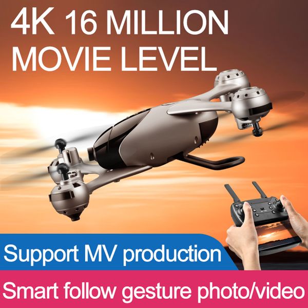 

drone 4k hd dual camera fpv wifi profession drone with 1080p vedio rc drone quadcopter optical flow position rc helicopter