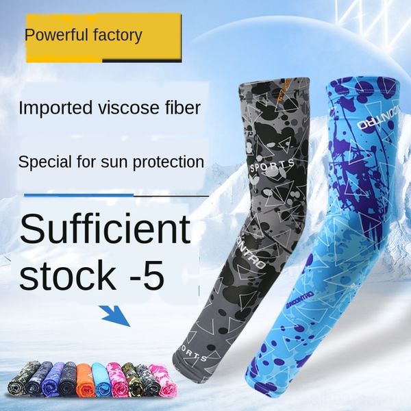 

bc39d korean-style anti-ultraviolet sun protection korean sunscreen anti uv sunscreen arm sleeve sportstraining camouflage ice silk sleeve d, Black