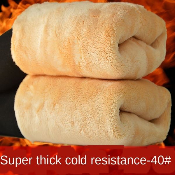 

очень толстый ягненка флис брюки зима однослойная нейлон большой размер теплые высокой талией женские теплые брюки и брюки леггинсы наружные, Black;white