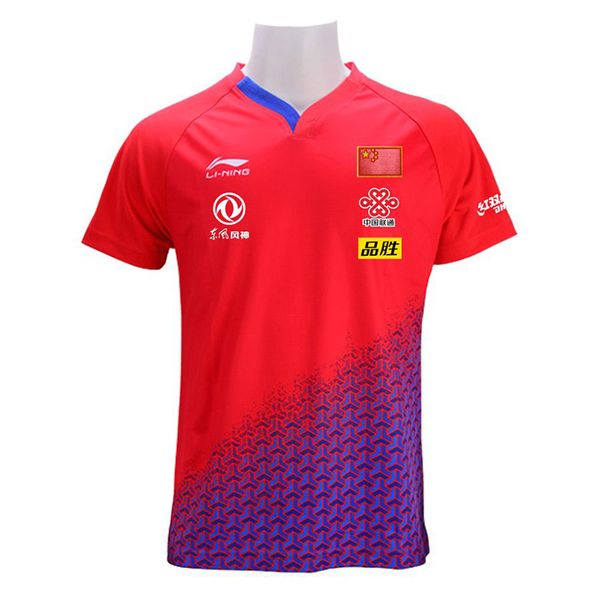 2020 NEW Li Ning XU XIN CHINA National Table Tennis Suit Men Team Game