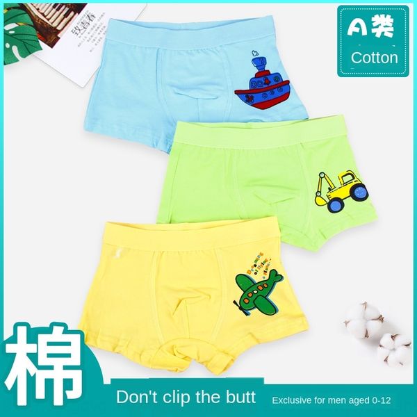 

554fa boys' pure cotton underwear cartoon printed car children's medium and large children's boxer baby's underwear unde, Camo