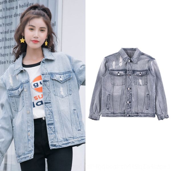 

2020 new handsome zipper denim women's loose casual fashion design jacket women's student coat coat coat, Black;brown