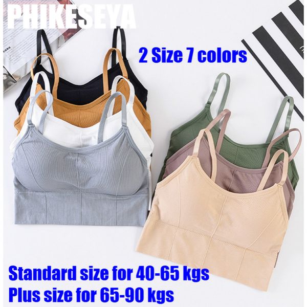 

plus size sport bras seamless women fitness yoga running sports underwear gym crop women push up sport vest top, White;black