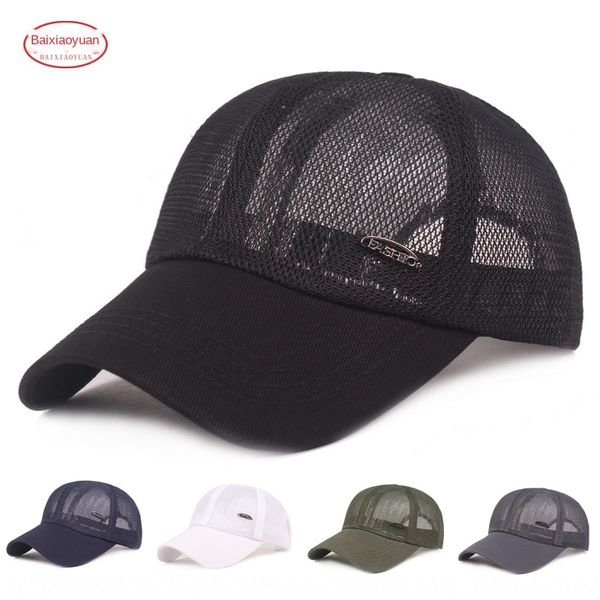 

net cloth summer cool hat travel baseball baseball cap climbing hat breathable men's and women's net cap, Blue;gray