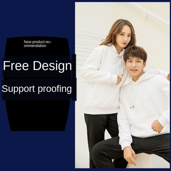 

hooded autumn and winter men's fashion brand print personalized diy long sleeve for diy sweater sweater women, Black