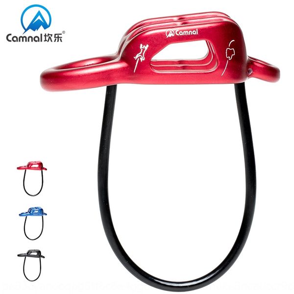 

kanle outdoor speed protection protectionatc protector retarder creek building rock climbing downhill rope downhill equipment