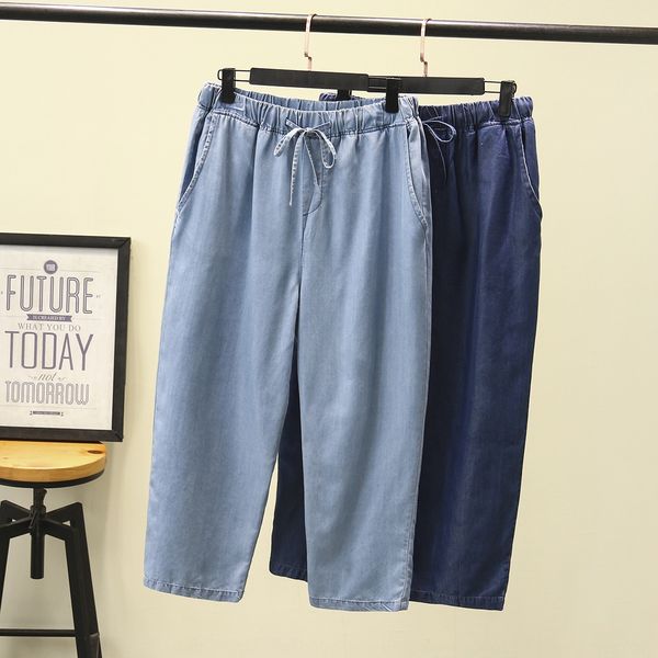 

n1src плюс размер женской одежды 200 чжин жира сестра летней одежды экстра лодыжки женщин лодыжки тонкие tencel джинсовой li шаровары пят р, Blue