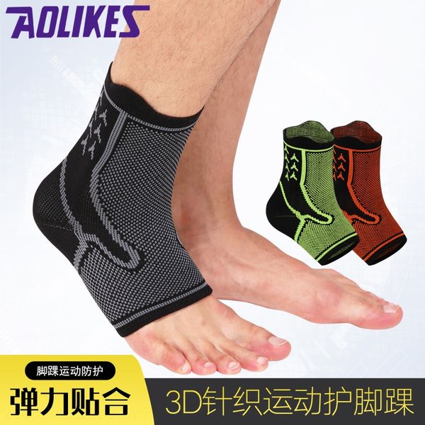 

aolikes support protection protective gear ankle brace compression sock cover ankle protection german craft, Blue;black