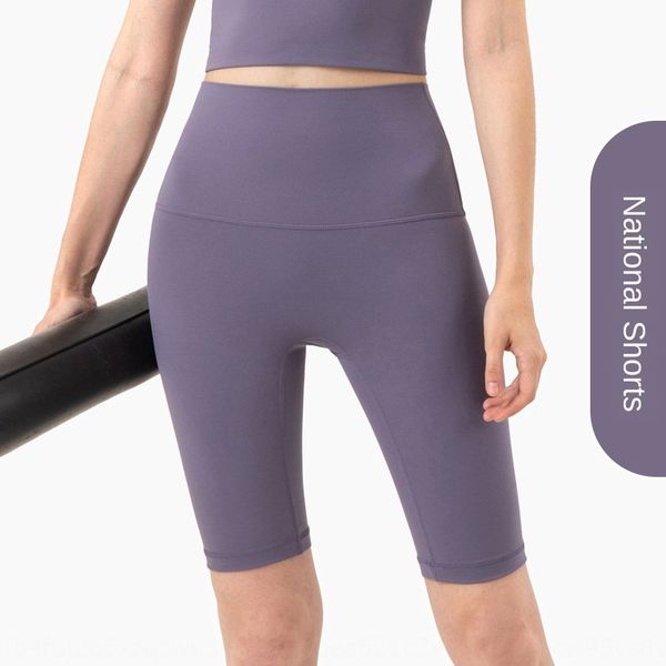 

sibzt 2020 new tight yoga pants tight pantscolorhigh waist five-point yoga pants no embarrassment line naked feeling slimming hip lifting sp, White;red