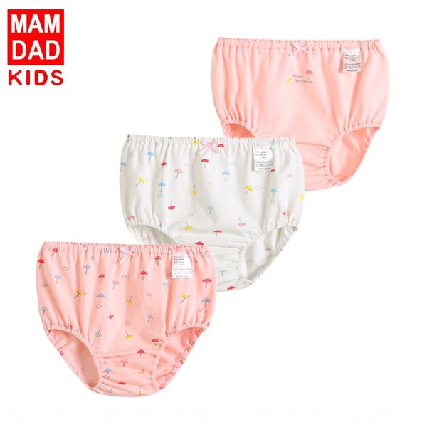 

children's underwear cotton triangle baby girl's briefs baby's bread under underwear underpants pants three boxed parents, Camo