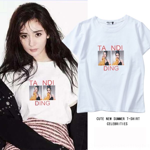 

2020 new fashion t-shirt printed short-sleeved t-shirt women's summer korean style stars same loose simple all-match ins, White