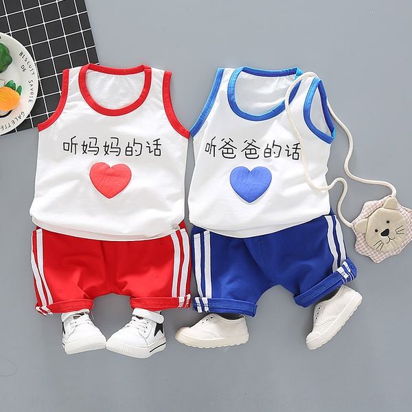 

handsome boy listening to mother's heart suit little brother little sister handsome mom a262 girl 2-piece set leisure a262