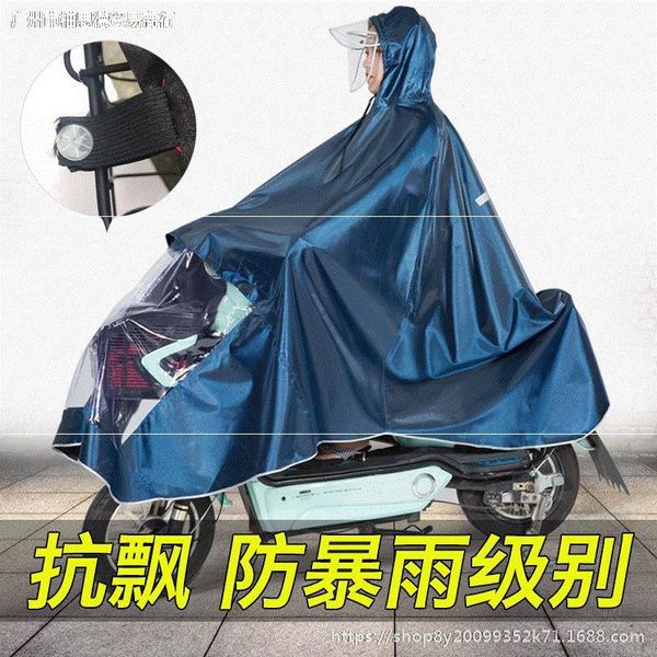 

78pyk raincoat raincoat bicycle motorcycle extra large riding men's and motorcycle electric vehicle electric vehicle women's thick