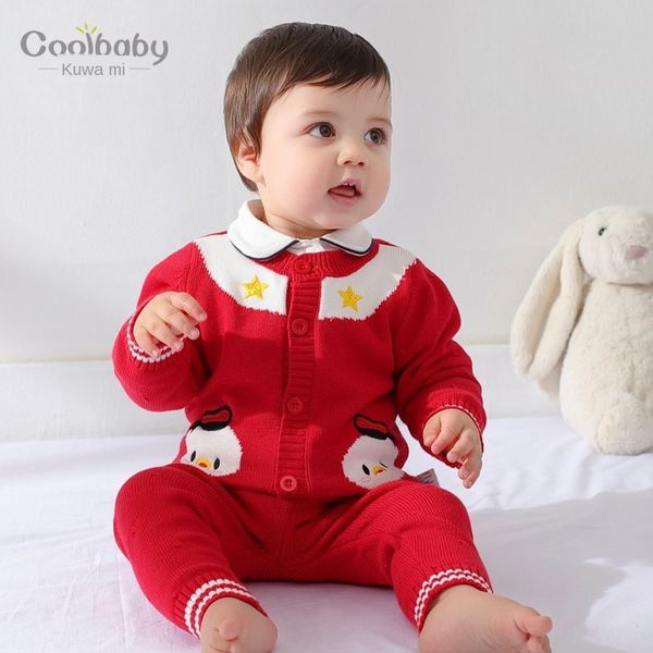 

kuwa mi 2020 autumn and winter newborn set baby sweater cardigan sweater baby suit, Blue