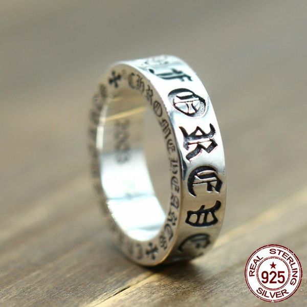 

100% s925 sterling silver man woman ring personality fashion punk jewelry simple cross letter styling to send lover's gift hot 2019