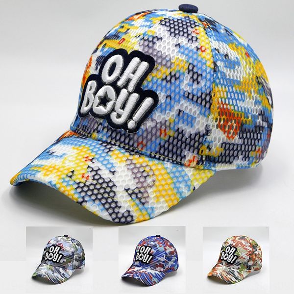 

happy campus children's camouflage zixia cool men's baseball cap baseball cap and women's 2020 thin sun-proof mesh fashion su, Blue;gray