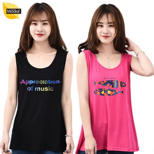

2020 new summer modal ladies printed bottom plus fat vest lower package lower package enlarged front u collar camisole base shirt, Camo