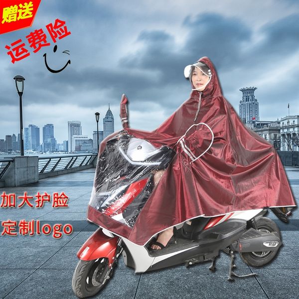 

fashion car motorcycle electric vehicle electric vehicle raincoat battery car motorcycle poncho riding raincoat, Red;brown