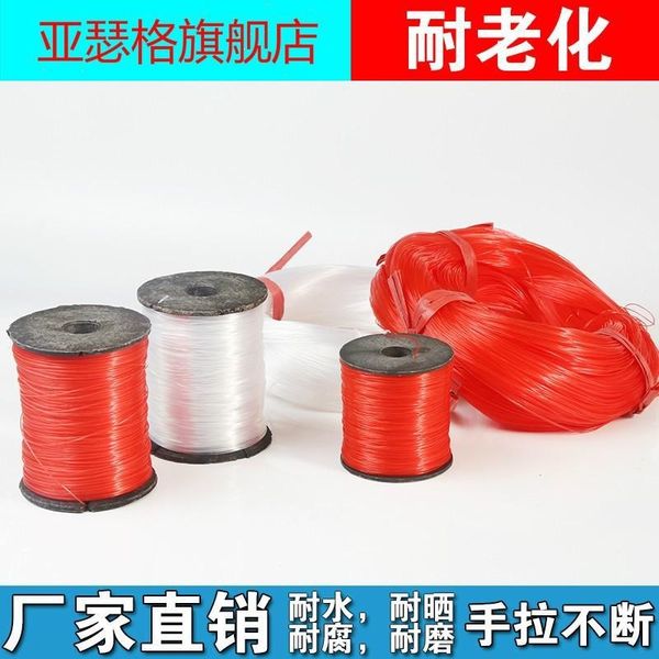 

bwy39 nylon nylon red engineeringconstruction architecture red engineering construction site masonry wall building pendant line fishing lin
