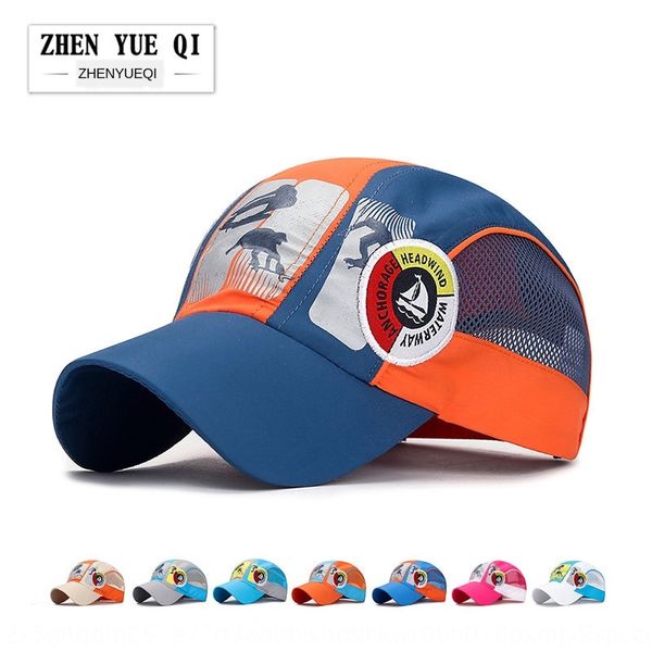 

sxjz7 zhenzhenqi summer sports quick-drying for middle and large children outdoor sun-proof for boys and girls children children's suns, Blue;gray