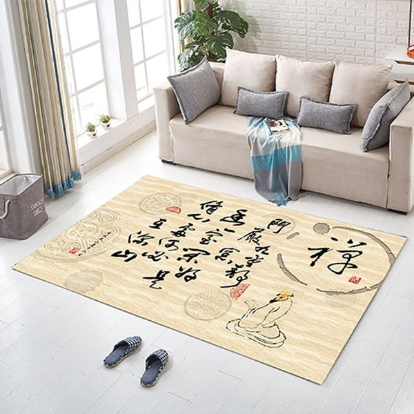 

rectangular living room study bedroom carpet creative chinese style ink painting chinese style carpet floor floor mat foot mat
