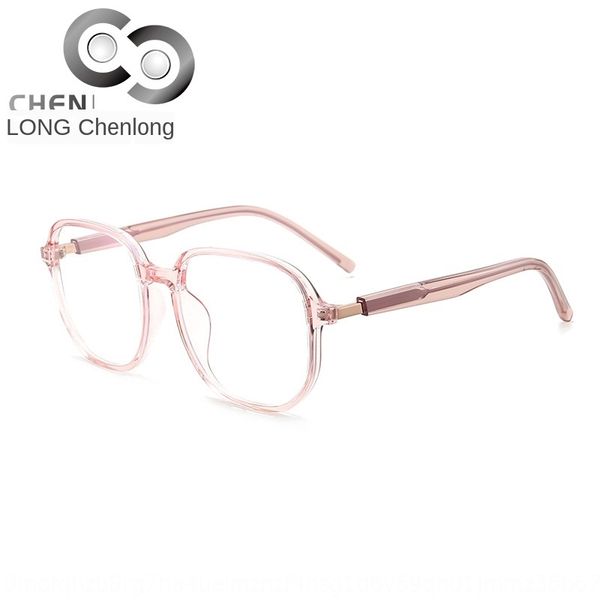 

2020 new tr90 anti-blue glasses fashion web celebrity big frame plug propionic acid glasses legs 8502, Silver