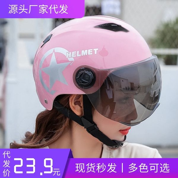 

harley motorcycle half riding cap men's and women's electric car motorcycle electric vehicle helmet battery car helmet summer