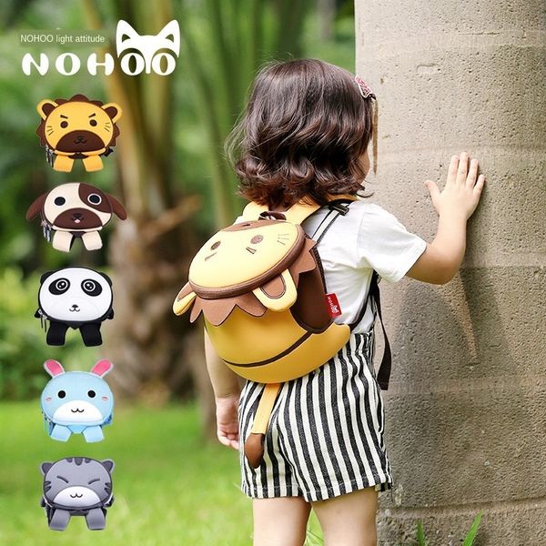 

yhwgb nuohu infant garden school cartoon lion large upgraded male and female baby 5-6 er tong bao er tong bao schoolbag children's bag
