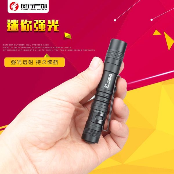 

outdoor outdoor a04m mini flashlight q5 led flashlight no. 7 household lighting