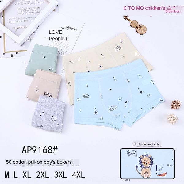 

iednf summer 2020 new love underwear and shorts dream children's underwear cotton boys' four-angle shorts middle and large childre, Camo