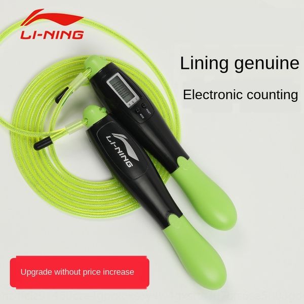 

dgxka li ning умный электронные тренажеры старших классах средней школы вступительный экзамен электронный подсчет веревка пропуска фитнес фа
