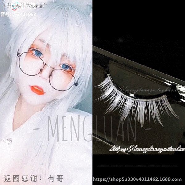 

ovpid no brain hole antarctic tone tranparent hard tem brainle makeup national help wear hole antarctic tone tranparent hard eyelashes fal, Black;red