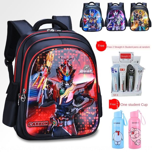 

pupil schoolbag bag backpack armored warrior male grade 1-3-6 pu hard case children's backpack backpack