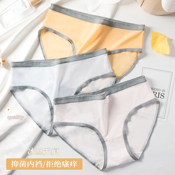 

6 pcs/set wholesale mix color woman underwear mdn 2124#, Black;pink