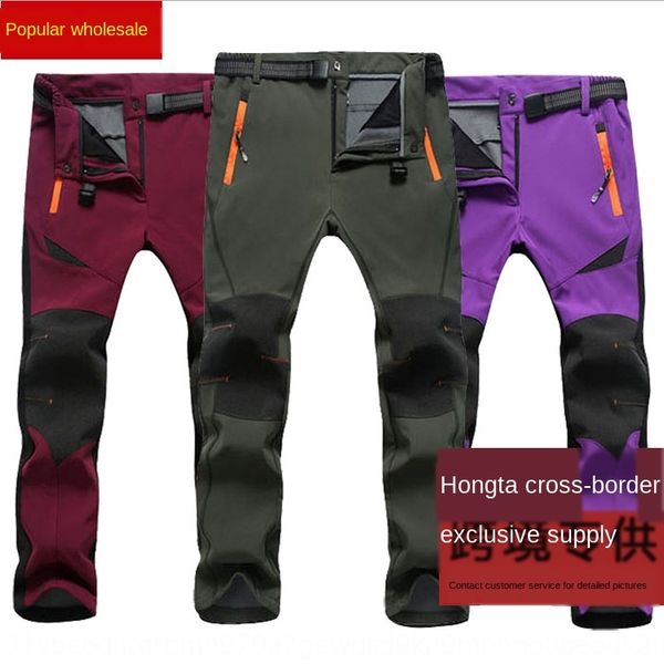 

kstao large size jacket pants for men women waterproof windproof autumn outdoor sports trousers and trousers and winter outdoor sports climb, Blue;black