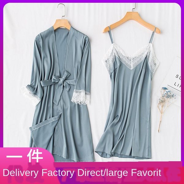 

jhgsk summer 2020 new fashion casual imitation silk four-piece set thin nightgown hanging skirt home clothes four-piece set lace home c, Blue;red