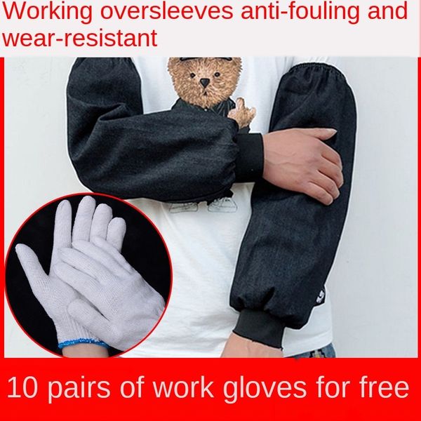 

lengthened denim denim welder thickened working men's antifouling sleeve wear-resistant labor protection sleeve head, Black
