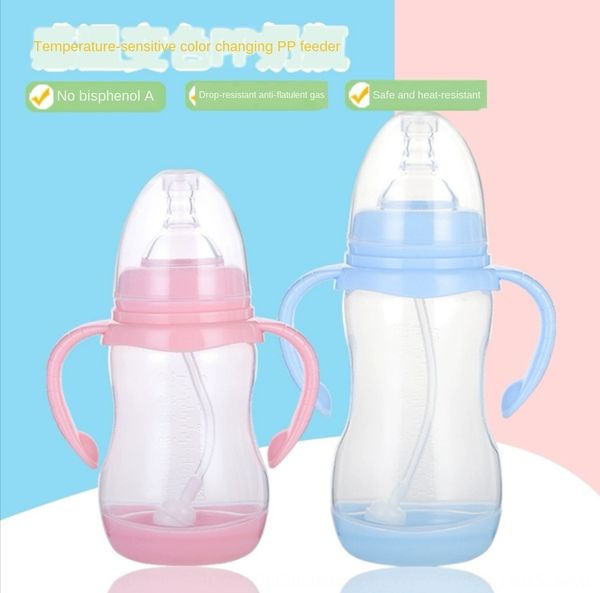 

wide-mouth plastic baby temperature-sensitive color-changing maternal and infant products oem milk bottle milk bottle