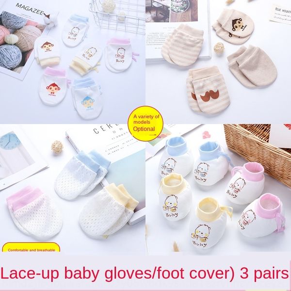 

baby artifact and gloves thin gloves face foot cover newborn anti-scratch anti-scratch face pure cotton can bite baby, Black