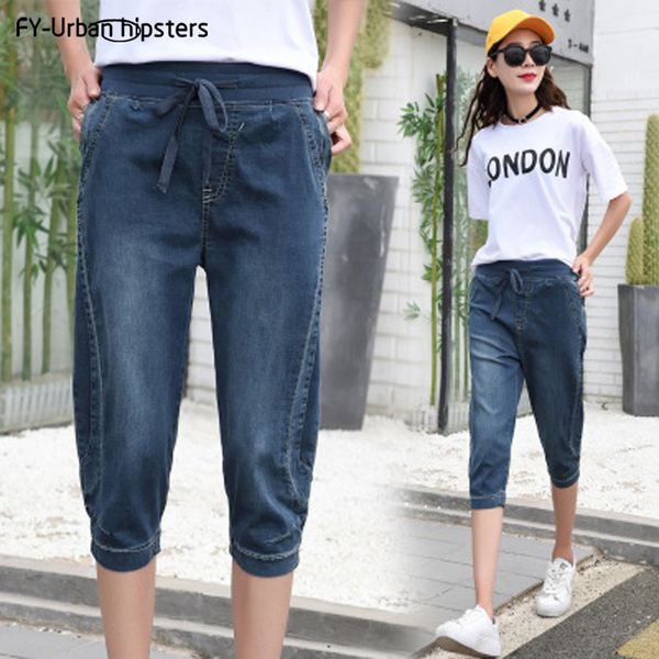 

2020 large size spring and summer new women's clothing korean version of the stretch slim was thin fashion seven-point jeans, Black;white