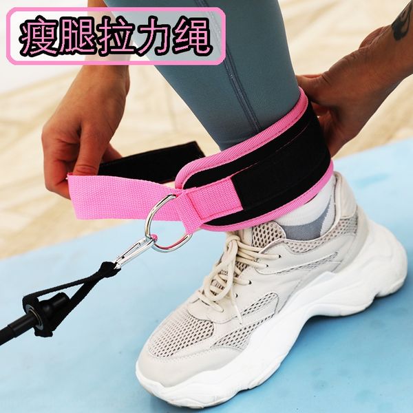 

tcg0c gantry foot ring leggings buckle door upper accessories tension device leg training hip fitness resistance belt stretcher tension rope