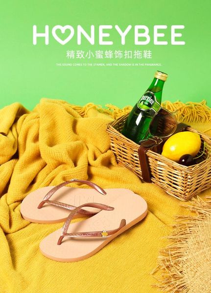 

arzz / arzz slippers women wear sand net red replaceable buckle ins anti slip herringbone slippers in summer, Black
