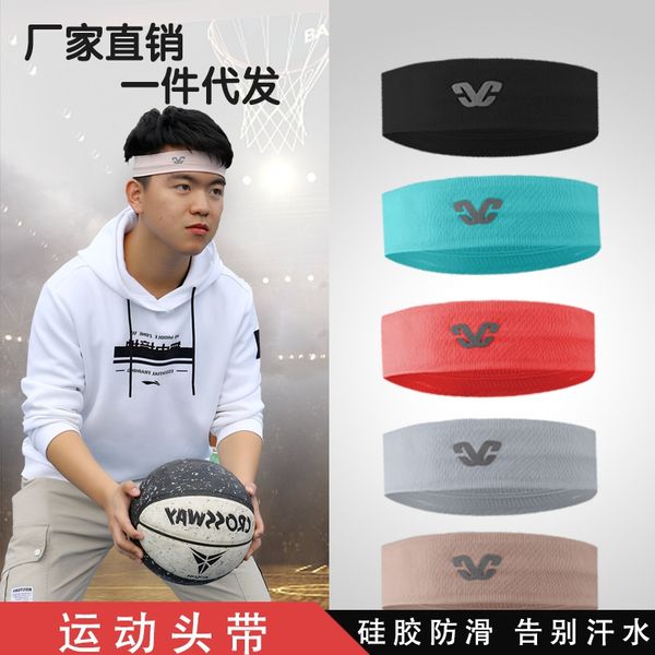 

6xtxa anti-skid upgraded headscarfheadscarfanti-sweat absorbent gym yoga headscarf sports head anti-skid upgraded hair headscarfheadscarfan, Yellow;black