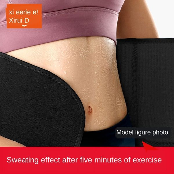 

sweat sbr sweat sports waist protection color fitness belt breathable burning belt neoprene waist protection sbr, Black;gray