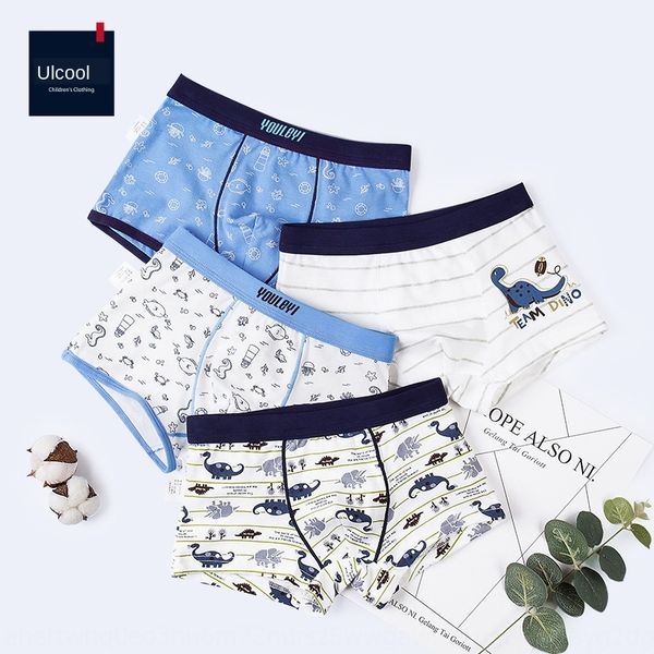 

9jubk children's boys' pure cotton boxer underwear small medium underpants underwear underpants and large children's four-ang, Camo