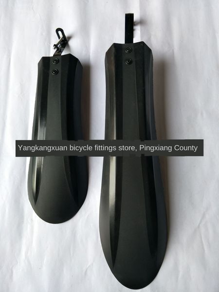 

production of mountain bike mountain bike widened board harley car mud tile snow car mud board