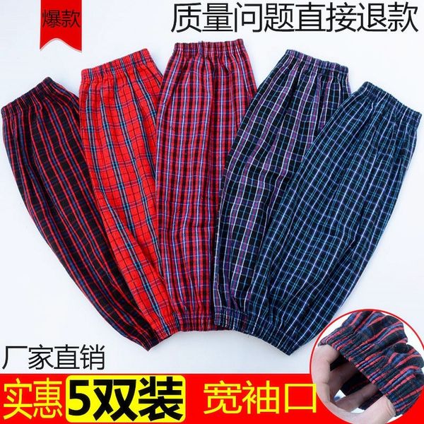 

хлопок мужские и длинный тонкий хлопковый дом рукав женского для домашней работы против обрастания и устойчивых к пятнам рукавов по охране т, Black